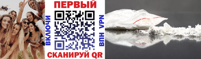 Amphetamine VHQ  Переславль-Залесский 