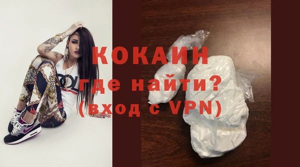 марихуана Няндома