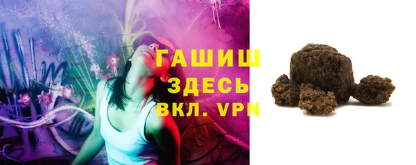 экстази Новодвинск
