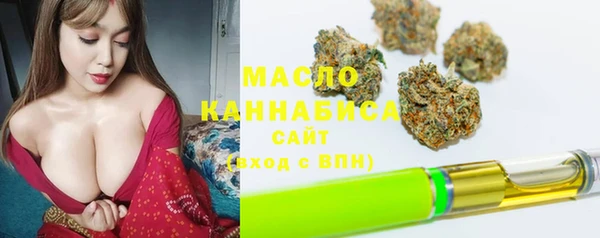 экстази Новодвинск