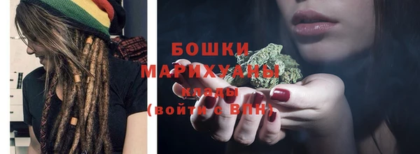 марихуана Няндома