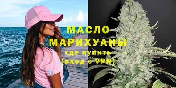 прущие крисы Ветлуга