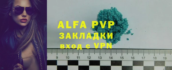 наркотики Нефтекумск