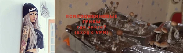 марихуана Няндома