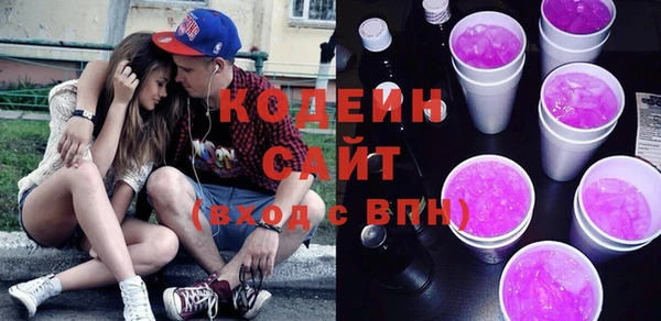 МДМА Нягань