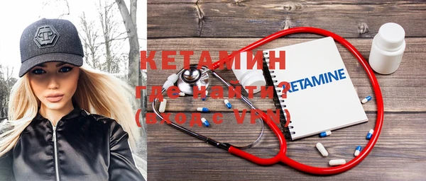 каннабис Новокубанск