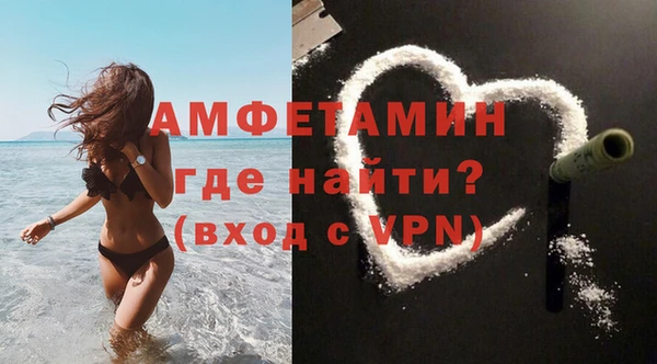 экстази Новодвинск