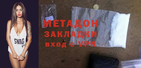 МДМА Нягань