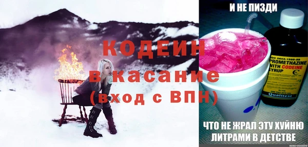 МДМА Нягань