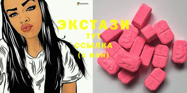 марихуана Няндома