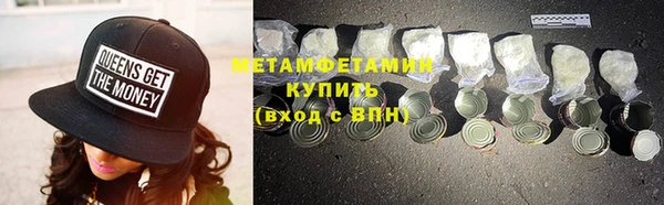 МДМА Нягань