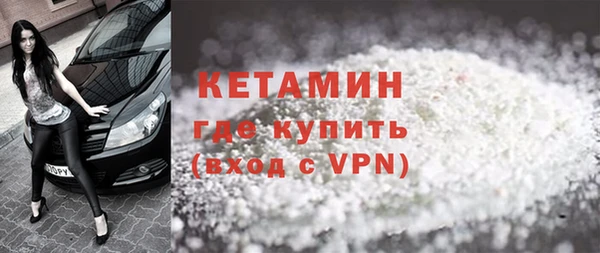 каннабис Новокубанск
