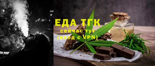 экстази Новодвинск