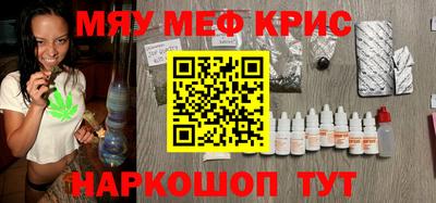 гашиш Донской