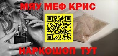 гашиш Донской