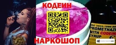 гашиш Донской