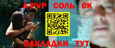 прущие грибы Донецк