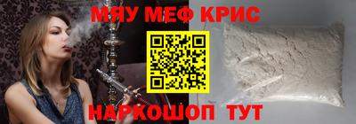гашиш Донской