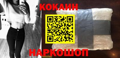 не бодяженный Берёзовский