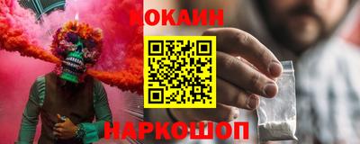 меф VHQ Дубна