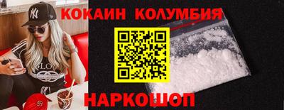 гашиш Донской