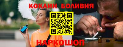 прущие грибы Донецк