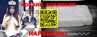 не бодяженный Берёзовский