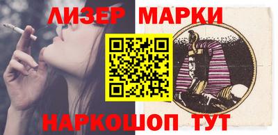 меф VHQ Дубна