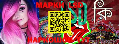 мефедрон Беслан