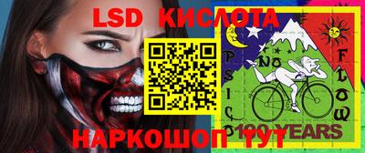 не бодяженный Берёзовский