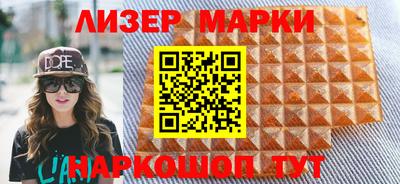 гашиш Донской