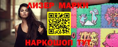 прущие грибы Донецк