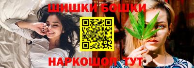 меф VHQ Дубна