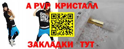 не бодяженный Берёзовский