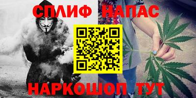гашиш Донской
