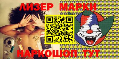 не бодяженный Берёзовский