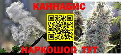 гашиш Донской