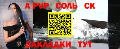 гашиш Донской