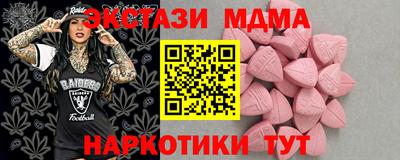гашиш Донской