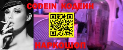 меф VHQ Дубна