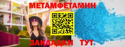 гашиш Донской