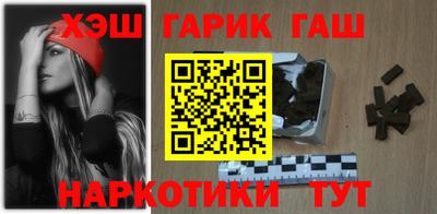 прущие грибы Донецк