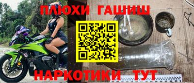 меф VHQ Дубна