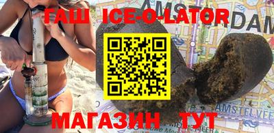 меф VHQ Дубна