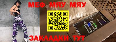 прущие грибы Донецк
