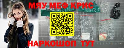 прущие грибы Донецк