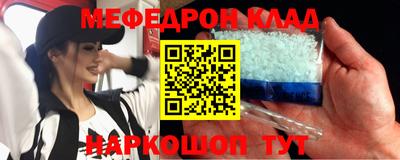 гашиш Донской