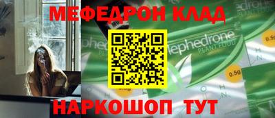 гашиш Донской