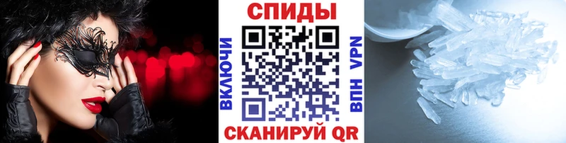 Первитин витя  Переславль-Залесский 
