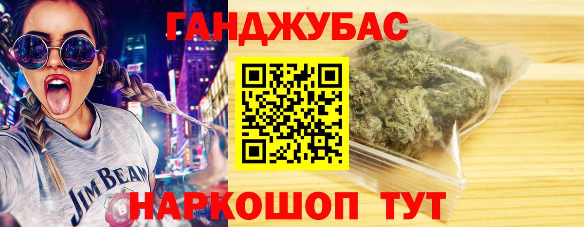 Марихуана VHQ Переславль-Залесский